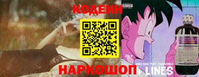 кокаин премиум Бузулук