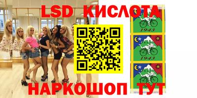 кокаин премиум Бузулук