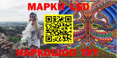 кокаин Бугуруслан
