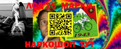 не бодяженный Будённовск