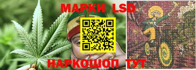 кокаин Бугуруслан