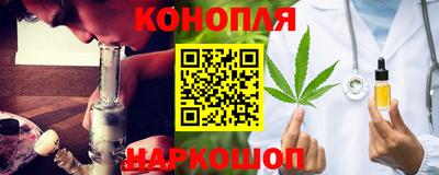 кокаин премиум Бузулук