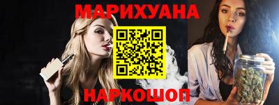 кокаин премиум Бузулук