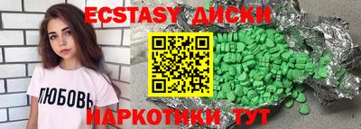 не бодяженный Будённовск