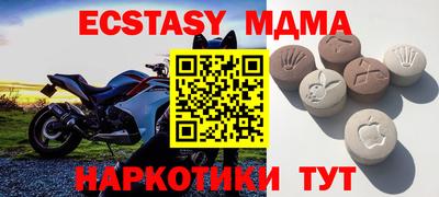 кокаин премиум Бузулук