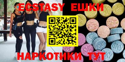 кокаин Бугуруслан