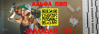 не бодяженный Будённовск