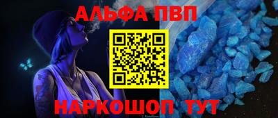 не бодяженный Будённовск
