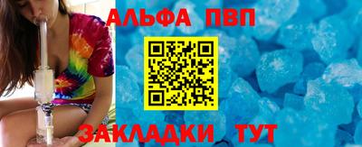 не бодяженный Будённовск