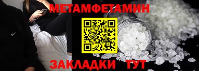 кокаин премиум Бузулук