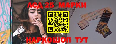 не бодяженный Будённовск