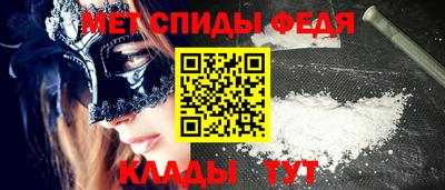 кокаин премиум Бузулук