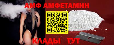 кокаин Бугуруслан