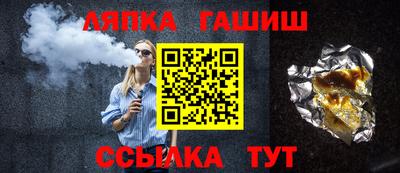 кокаин премиум Бузулук