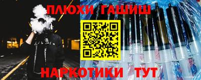 не бодяженный Будённовск