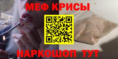 не бодяженный Будённовск