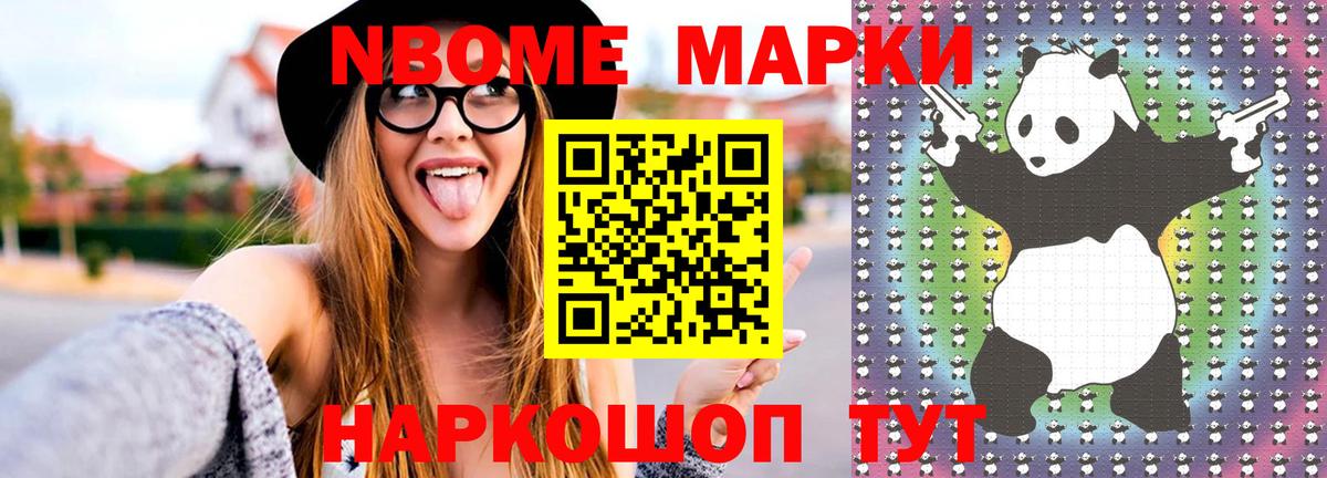 Лсд 25 экстази ecstasy  Лсд 25 экстази кислота  Вход с VPN  Коммунар 