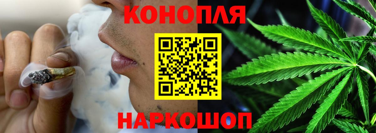 Конопля MAZAR Коммунар